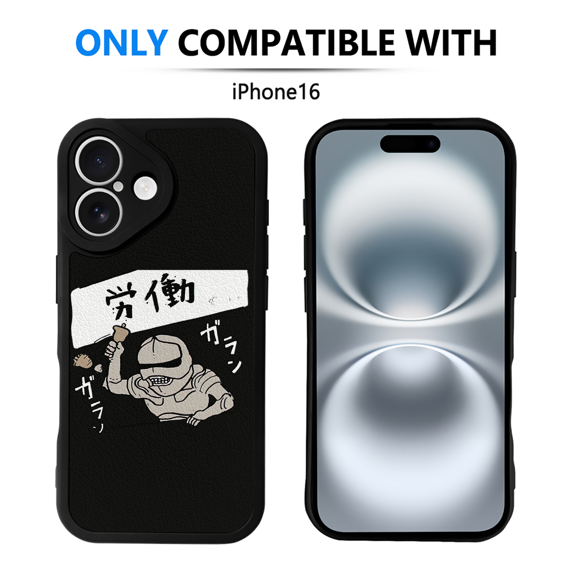 （画像用） ちいかわ 労働の鎧さん Chii-kawa Mr. Armor of Labor 【iPhone 16シリーズ対応】シリコンスマホケース（レザー調） 材質：シリコン